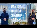 Qasida burda shareef  anas munawwar  studio recorded dubai  2023