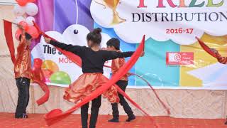 The Smart School Model Campus Bahawalpur