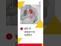 अस्थमा (दमा) के लक्षण और बचाव: सांसों की हर मुश्किल का समाधान! माँ एण्ड फैमिली हॉस्पिटल