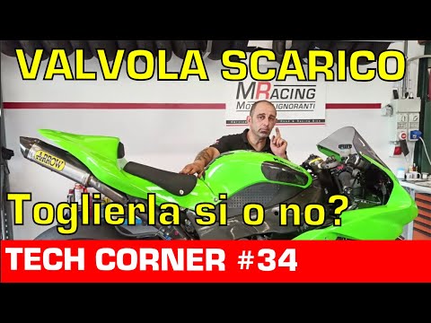 Video: A cosa serve la valvola di scarico?