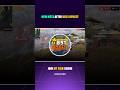 MIND BLOWING META AFTER OB51 UPDATE | META AFTER OB51 UPDATE #freefireindia #gaming #youtubeshorts
