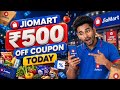 🛒 JioMart Coupon Code Today 💸 | Flat ₹500 OFF 😱 | Grocery Deals 🔥 Latest JioMart Offers 2026 🚀