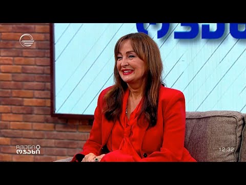მოდის ექსპერტი, დალი ჩიტალაძე სტუმრად „ჩვენს ოჯახში“