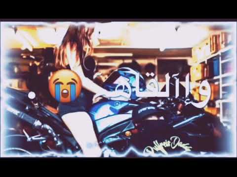 أغنية أنت حبك حياة قلبي شافوا ولا ايه 