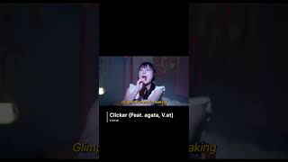 In the air - Clicker (Feat. agata, V.et)