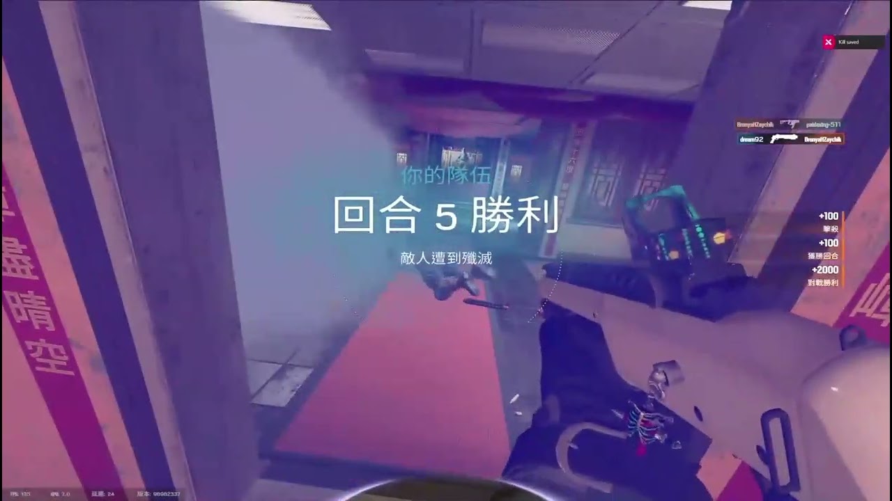 Happy  MONDAY(๑´ㅁ`)《虹彩六號：圍攻行動 X》part#4