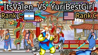 Alien Challenge: ItsValen (AR, Rank C)  vs YuriBestGirl (US, Rank C)