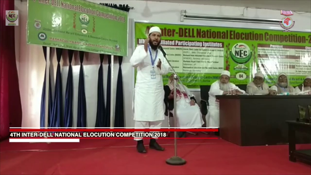 assam chief minister Moderation Versus Extremism