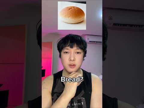Stop calling everything bread 🍞  English #english #learnenglish