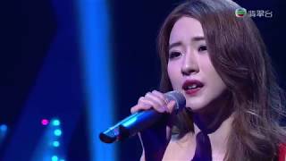 171230 菊梓喬 Hana - 忘記我自己 ○ 2017年度勁歌金曲頒獎典禮