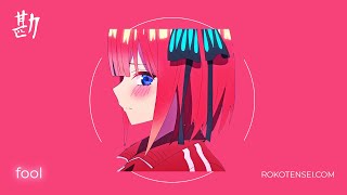 Free Baka Anime Type Beat ''Fool'' Tsundere Anime Beat screenshot 5