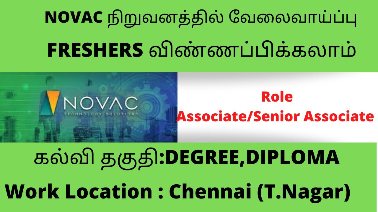 novac-technology-recruitments-2020-urgent-recruitments-fresher-s-for