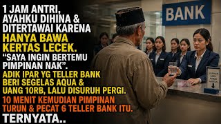 Bank Teller's Brother-in-Law Insults My Poor Farmer Father 