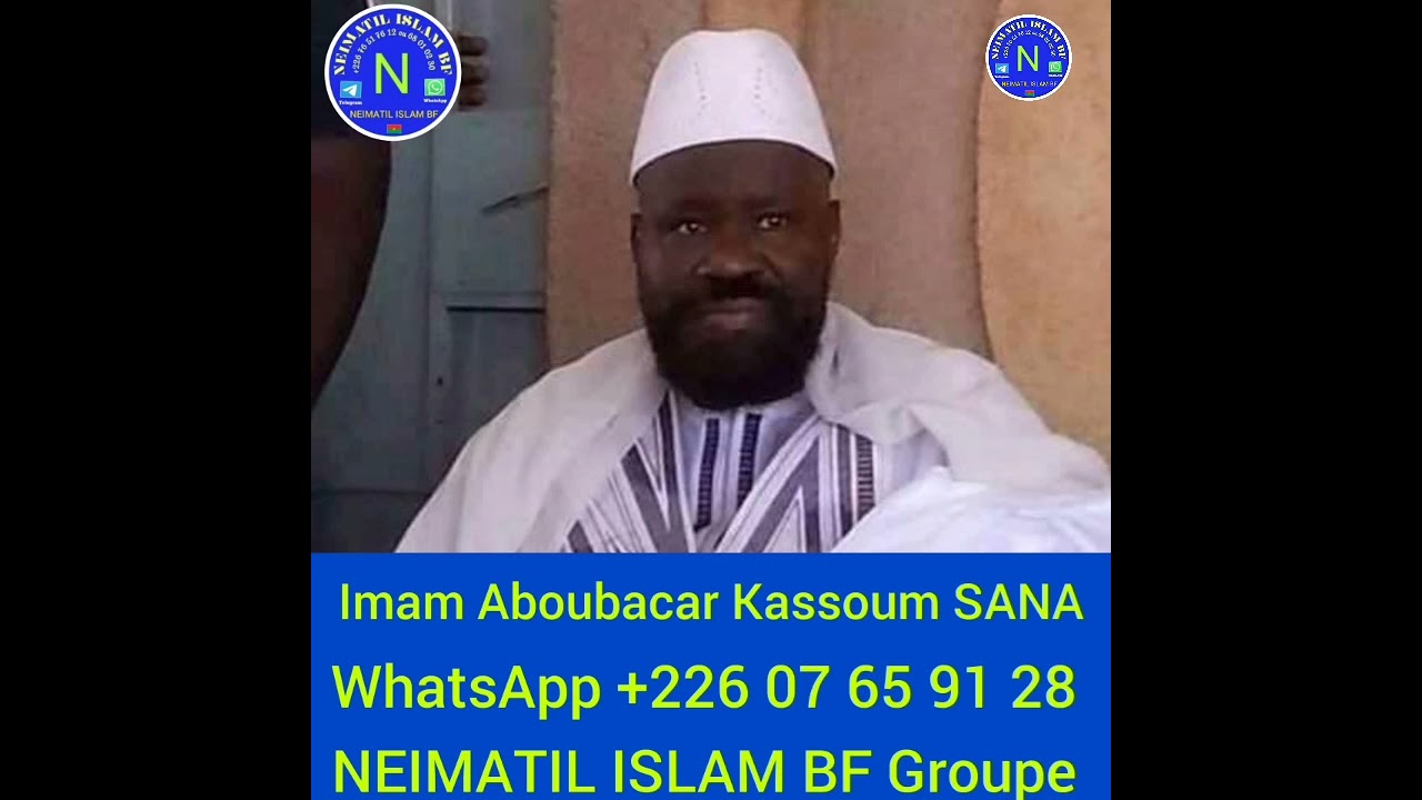 IMAM Aboubacar kassoum Sana