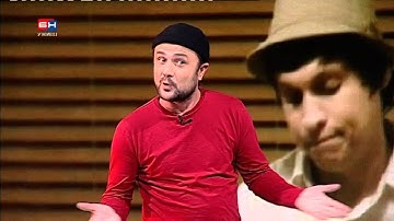 Mikula - Neće Halid Dijamante