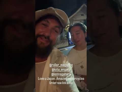 Jason Momoa Stories, September 2, 2026