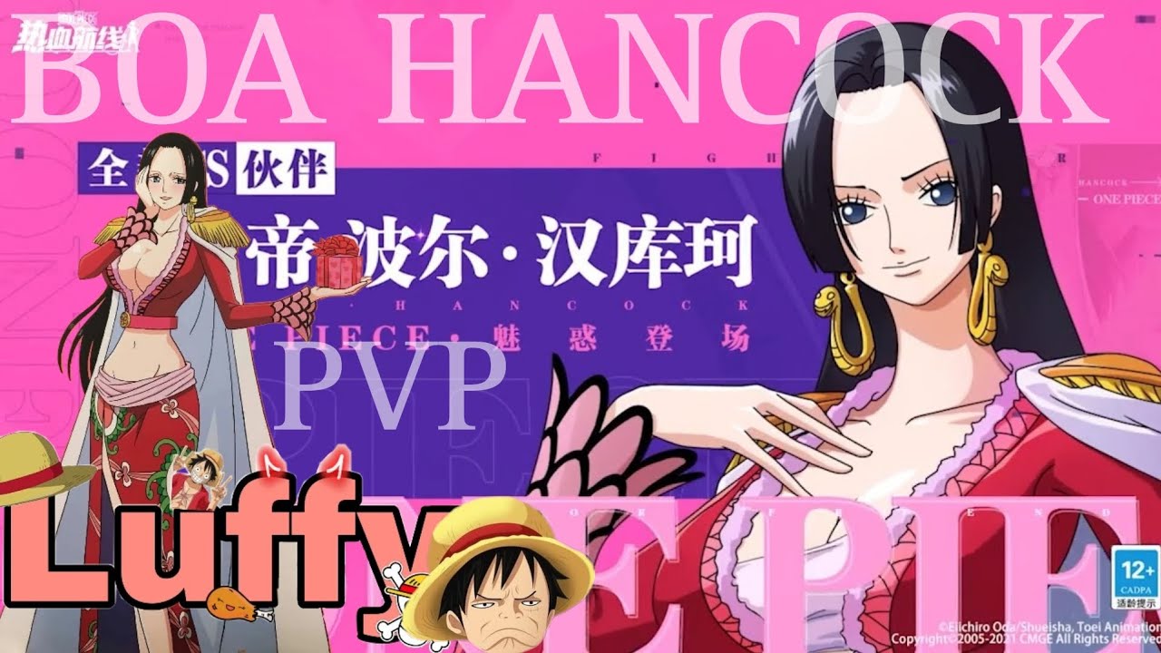 ONE PIECE FIGHTING PATH///BOA HANCOCK\\\SKILL & PVP GAMEPLAY YouTube