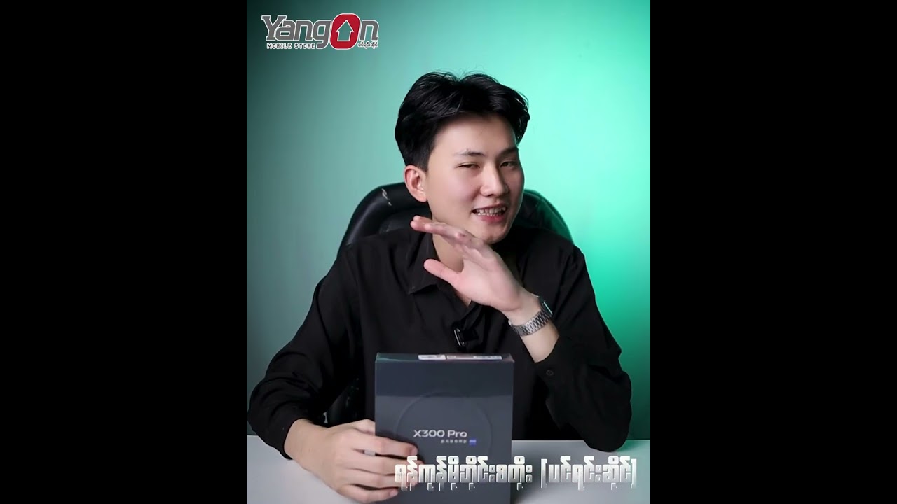 "ပိုက်ဆံဖြုန်းရကျိုးနပ်တဲ့ Camera ဖုန်း (၃) လုံး" 💰📱