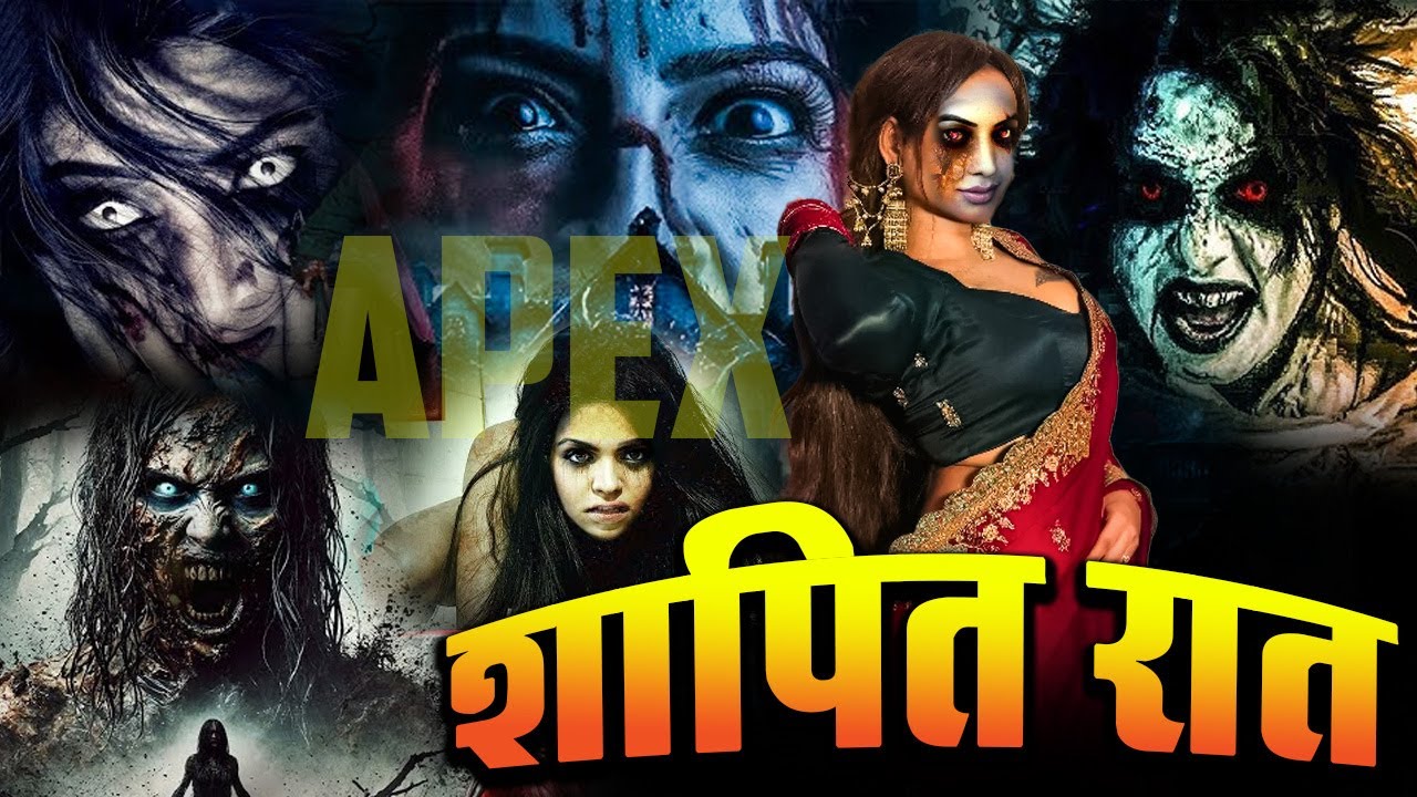खुनी आत्मा Episode | Horror Show 2025 | Aahat New Episode 2025 | डर का असली एहसास 