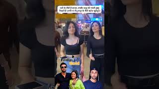 ranbirkapoor bhanji samara actress neetukapoor rishikapoor love ridhimakapoor