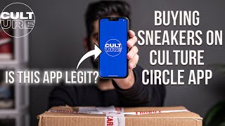 NEVER BUY JORDANS EVER AGAIN UNTIL YOU SEE THIS - CULTURE CIRCLE REVIEW @Culture-Circle