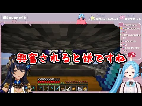 【どっとライブ】撮れ高まとめ その１０１【VTuber】
