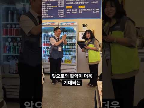 용인 여성리더스 클럽 회장 취임식