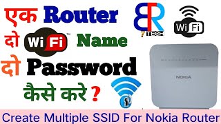 How to Create 2nd SSID.Multiple SSID on Same Router.