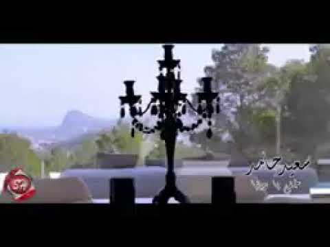 كليب خفي يا دنيا النجم سعيد حامد