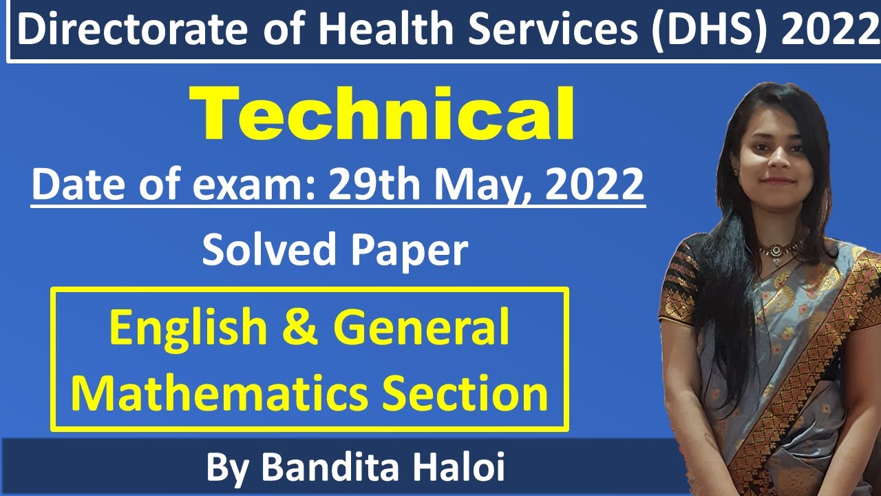 DHS Technical 2022 Solved Paper I Directorate of Health Services I English and Mathematics section