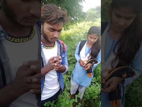 Ladka Ladki Karte Huye Pakde Gaye Hamare Village Mai India Viral Shorts 