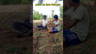 Paisa nu kam thai dyu😎🤑🤑