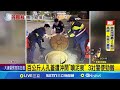 颱風造成的災害