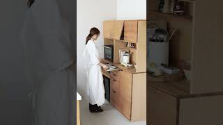 MOMO NATURAL | モモ ナチュラル - オフィシャルサイト HOLM CUPBOARD