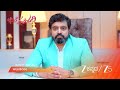 JOTHE JOTHEYALI | Episode - 165 | Part 2 | Aniruddha Jatkar, Megha Shetty