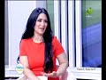 الإعلامية غادة حفني حلقة ١١ مايو ٢٠٢٣ برنامج رياضة أونلاين