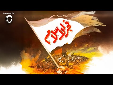 فيلم فجر الإسلام دراما دينية تاريخية عن نشأة الإسلام 