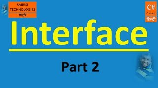 Celebrity PART 77 C# What if Interfaces have functions with same name Net Worth