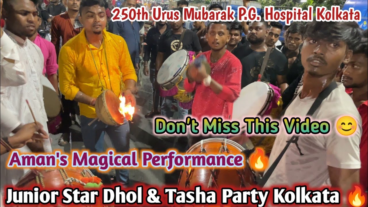 Aman Magical Performance | Junior Star Dhol Tasha Party | PG Hospital Urus Kolkata 2023