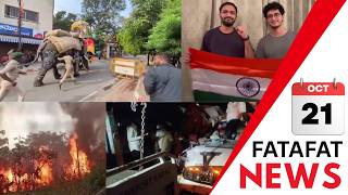 Shivamogga Dasara chaos | Jamia protest | Manipur tension | Mumbai fire and deadly road accidents