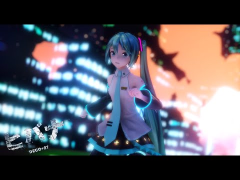 【MMD】Hibana / ヒバナ