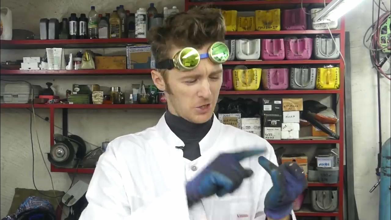 мастерская пит стоп евгений матвеев. доктор дью полулях. доктор дью мастерская. доктор дью. матвеев дью.