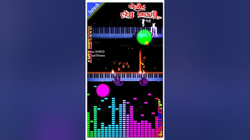 #sony Justin Patel new  tImli status Gopal Rathore new tImli status #patali 2023