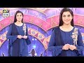 Watch Puri Duniya Mein Kitne Zubanain Boli jati Hain Janiye Nida Yasir Se Online In Hd