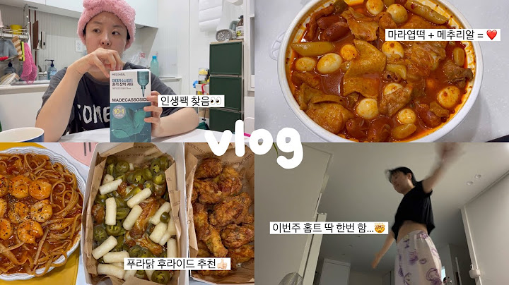 VLOG | 달리기 중단 썰...🏃🏻‍♀️💨 | 언니랑 형부 옴😝 | 1일 1팩🫧 | 올리브영에서 산것들💸