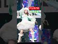 ロボットダンス-クリスマスver🟩 #板倉可奈 #きゅーすとのうた #CUTIESTREET #きゅーすと #アイドル