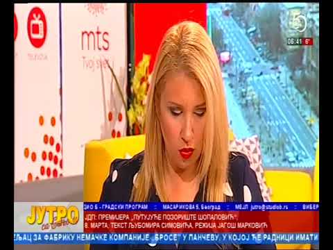 StudioB, Jutro sa Sanjom,  Pregled stampe - general Tomo Kovac [06.03.2020.]