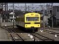 1994年 秩父鉄道