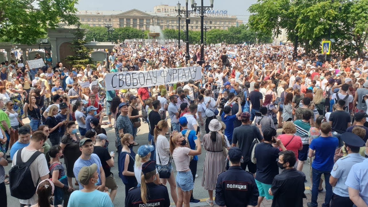 СРОЧНО⚡️Мощные протесты в Хабаровске 18 июля в поддержку Сергея Фургала / LIVE 18.07.20