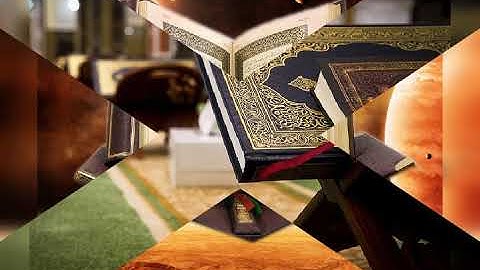 الليلة الخامسة عشر من رمضان ١٤٤٠ه وسورة الكهف